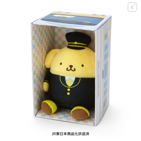 Japan Sanrio Stuffed Toy with Train Box - Pompompurin / Charaful Liner Train Captain - 1