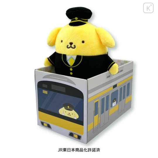 Japan Sanrio Stuffed Toy with Train Box - Pompompurin / Charaful Liner Train Captain - 5