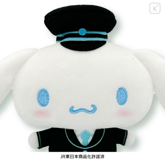 Japan Sanrio Stuffed Toy with Train Box - Cinnamoroll / Charaful Liner Train Captain - 4