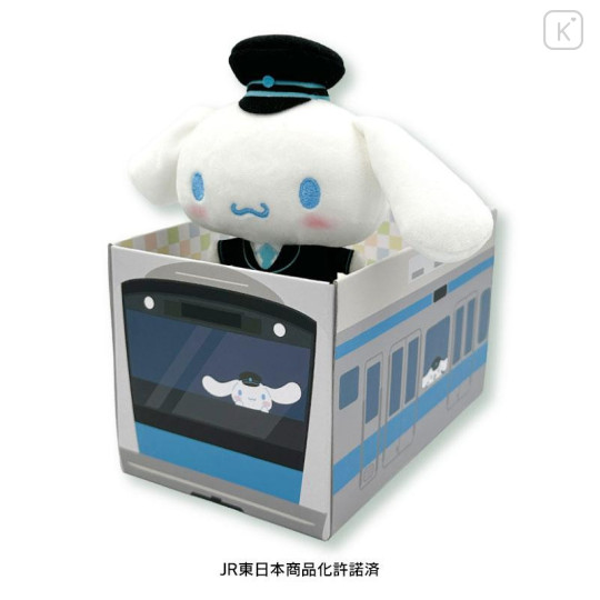 Japan Sanrio Stuffed Toy with Train Box - Cinnamoroll / Charaful Liner Train Captain - 5