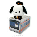 Japan Sanrio Stuffed Toy with Train Box - Pochacco / Charaful Liner Train Captain - 5