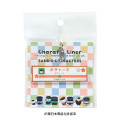 Japan Sanrio Acrylic Key Chain S - Pochacco / Charaful Liner Train Captain - 2