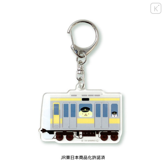 Japan Sanrio Acrylic Key Chain T - Pompompurin / Charaful Liner Train Captain - 1