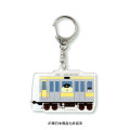 Japan Sanrio Acrylic Key Chain T - Pompompurin / Charaful Liner Train Captain - 1