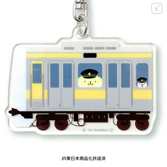 Japan Sanrio Acrylic Key Chain T - Pompompurin / Charaful Liner Train Captain - 3