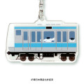 Japan Sanrio Acrylic Key Chain T - Cinnamoroll / Charaful Liner Train Captain - 3