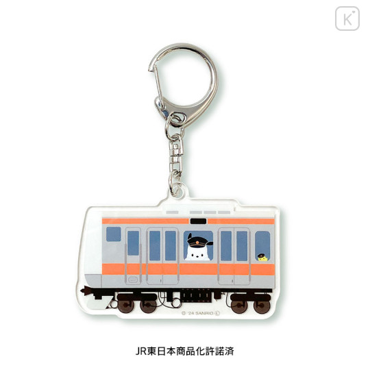 Japan Sanrio Acrylic Key Chain T - Pochacco / Charaful Liner Train Captain - 1