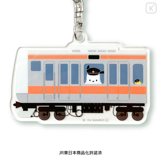 Japan Sanrio Acrylic Key Chain T - Pochacco / Charaful Liner Train Captain - 3