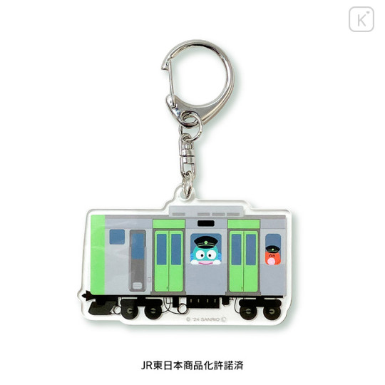 Japan Sanrio Acrylic Key Chain T - Hangyodon / Charaful Liner Train Captain - 1