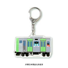 Japan Sanrio Acrylic Key Chain T - Hangyodon / Charaful Liner Train Captain