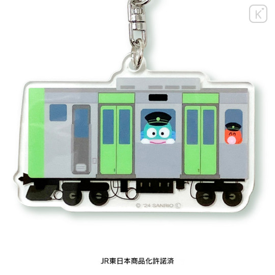 Japan Sanrio Acrylic Key Chain T - Hangyodon / Charaful Liner Train Captain - 3