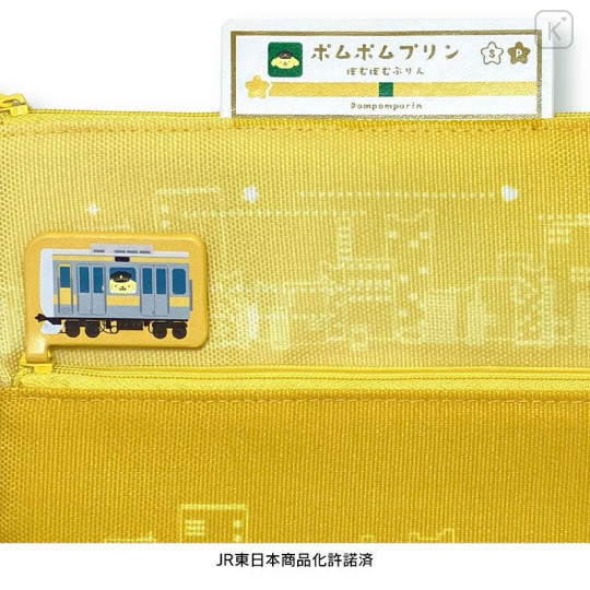 Japan Sanrio Miniature Garden Pouch - Pompompurin / Charaful Liner Train Captain - 4