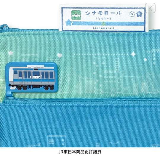 Japan Sanrio Miniature Garden Pouch - Cinnamoroll / Charaful Liner Train Captain - 4