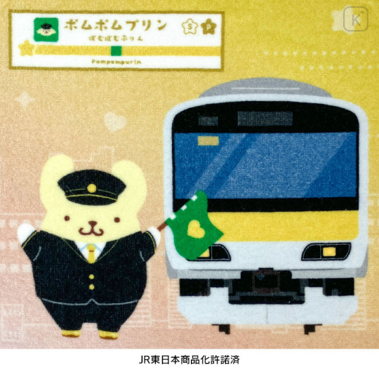 Japan Sanrio Handkerchief Towel - Pompompurin / Charaful Liner Train Captain - 3