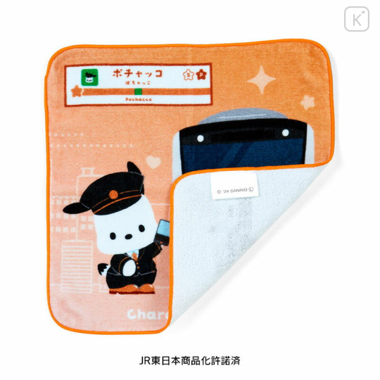 Japan Sanrio Handkerchief Towel - Pochacco / Charaful Liner Train Captain - 2