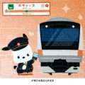 Japan Sanrio Handkerchief Towel - Pochacco / Charaful Liner Train Captain - 3