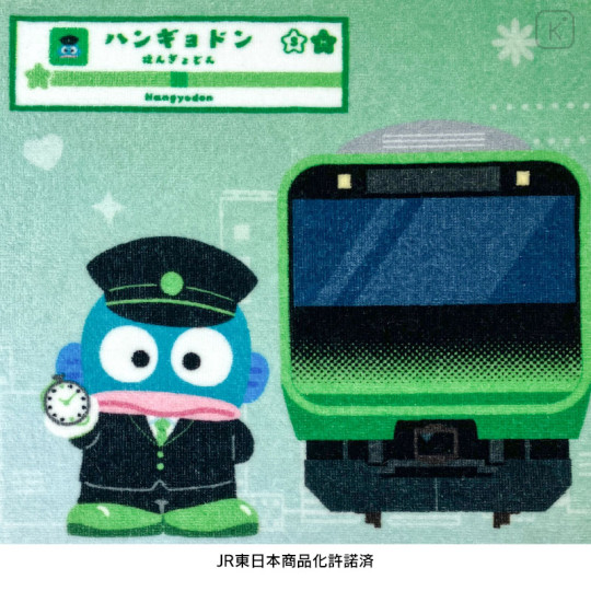 Japan Sanrio Handkerchief Towel - Hangyodon / Charaful Liner Train Captain - 3