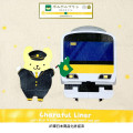 Japan Sanrio Tote Bag - Pompompurin / Charaful Liner Train Captain - 4