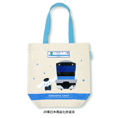 Japan Sanrio Tote Bag - Cinnamoroll / Charaful Liner Train Captain