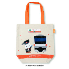 Japan Sanrio Tote Bag - Pochacco / Charaful Liner Train Captain