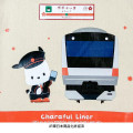 Japan Sanrio Tote Bag - Pochacco / Charaful Liner Train Captain - 4