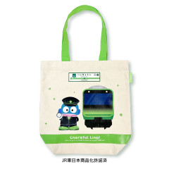 Japan Sanrio Tote Bag - Hangyodon / Charaful Liner Train Captain