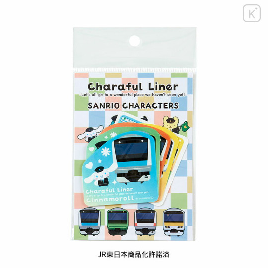 Japan Sanrio Sticker Set - Charaful Liner Train Captain - 1