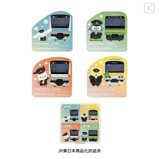 Japan Sanrio Sticker Set - Charaful Liner Train Captain - 2