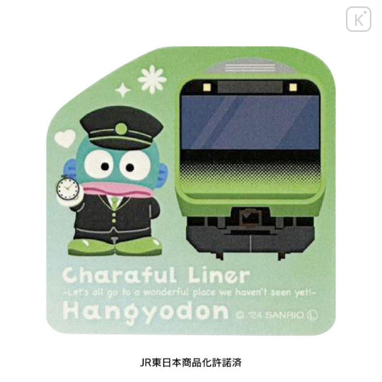 Japan Sanrio Sticker Set - Charaful Liner Train Captain - 4