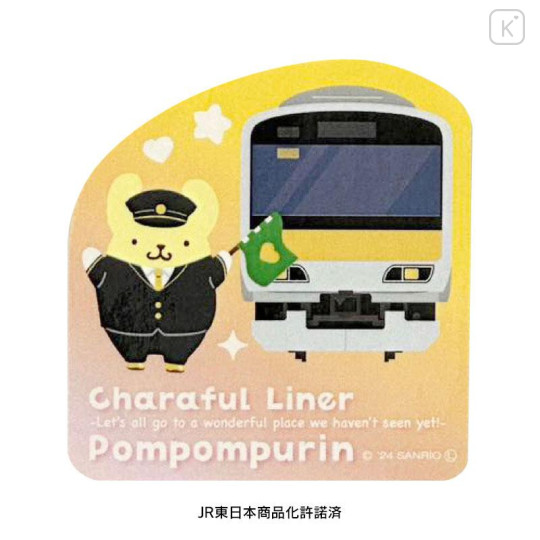 Japan Sanrio Sticker Set - Charaful Liner Train Captain - 6