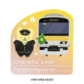 Japan Sanrio Sticker Set - Charaful Liner Train Captain - 6