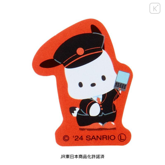 Japan Sanrio Flake Seal Sticker - Charaful Liner Train Captain - 5