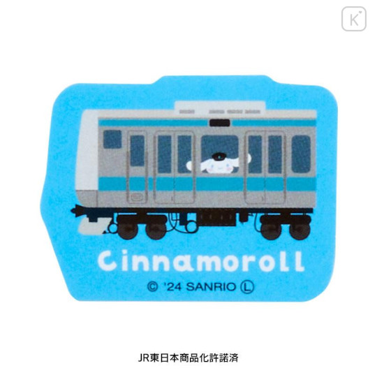 Japan Sanrio Flake Seal Sticker - Charaful Liner Train Captain - 7