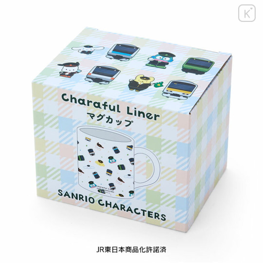 Japan Sanrio Mug - Charaful Liner Train Captain - 3