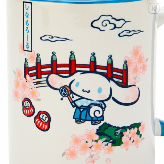 Japan Sanrio Mug - Cinnamoroll / Kimono - 2