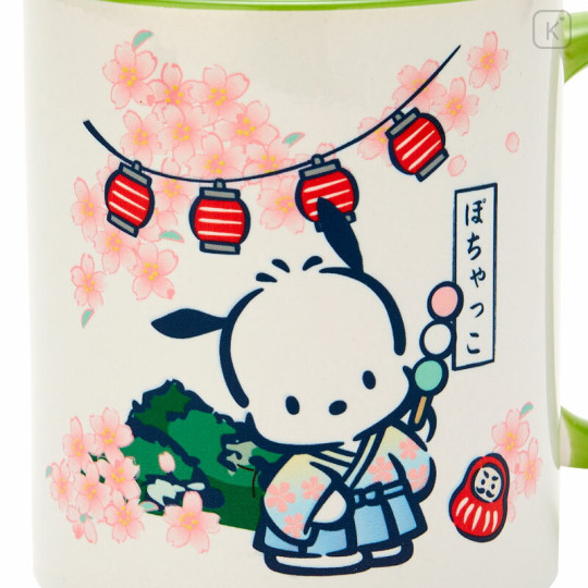 Japan Sanrio Mug - Pochacco / Kimono - 2