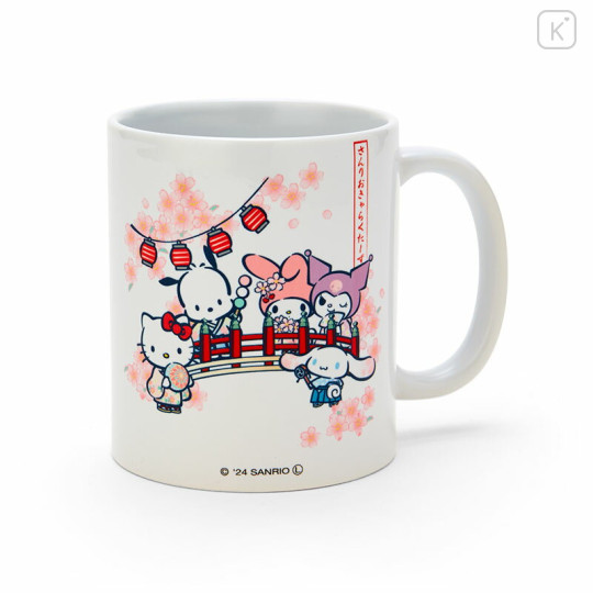 Japan Sanrio Mug - Sanrio Characters / Kimono - 1