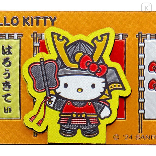 Japan Sanrio Wooden Magnet - Hello Kitty / Helmet - 4