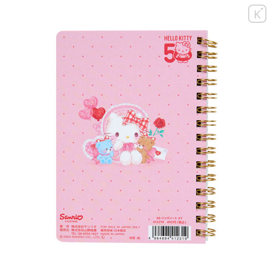 Japan Sanrio A6 Ring Notebook - Hello Kitty 50th Anniversary - 2