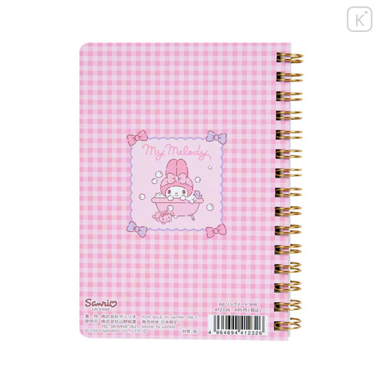 Japan Sanrio A6 Ring Notebook - My Melody - 2