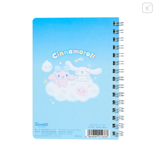 Japan Sanrio A6 Ring Notebook - Cinnamoroll - 2