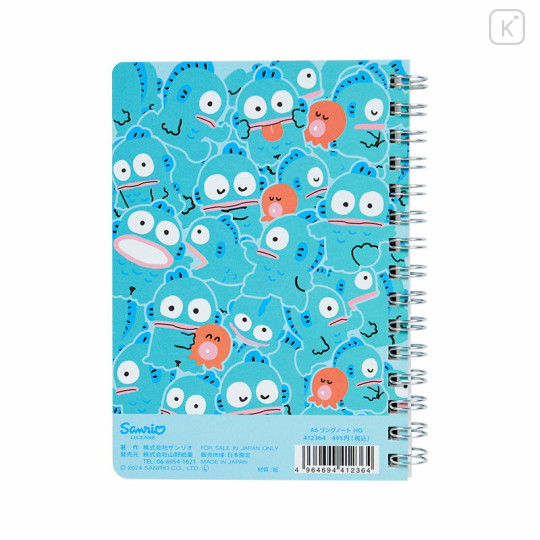 Japan Sanrio A6 Ring Notebook - Hangyodon - 2