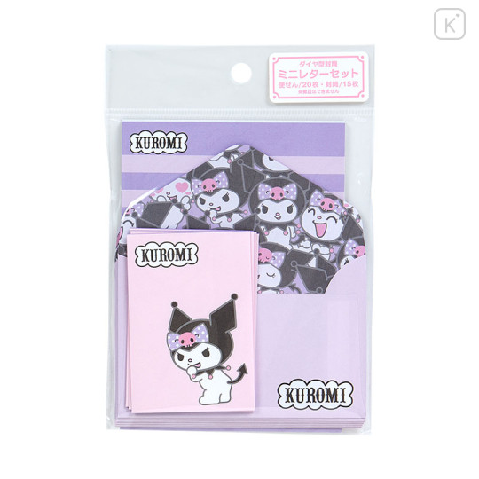 Japan Sanrio Mini Letter Set - Kuromi 2024 - 1