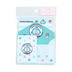 Japan Sanrio Mini Letter Set - Hangyodon 2024 Japanese