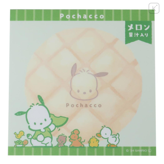 Japan Sanrio Memo Pad - Pochacco / Melon Bread - 2