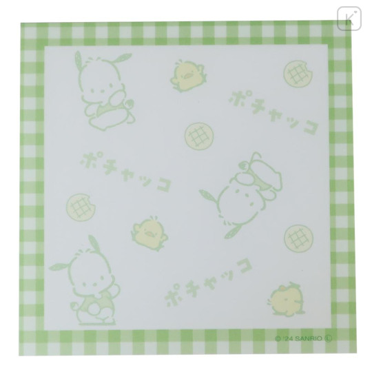 Japan Sanrio Memo Pad - Pochacco / Melon Bread - 3