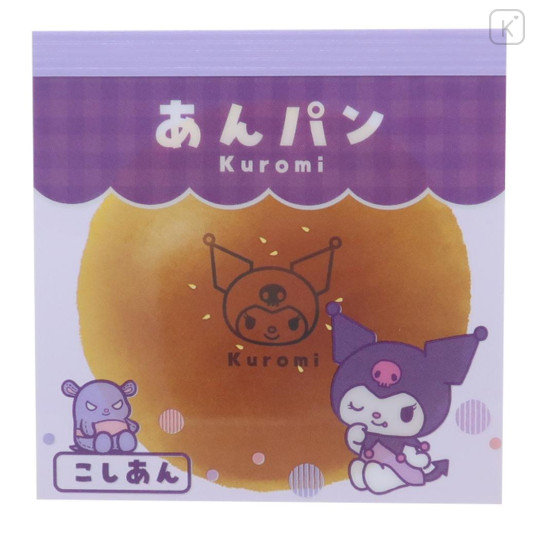 Japan Sanrio Memo Pad - Kuromi : Bread - 1