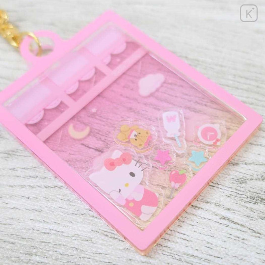 Japan Sanrio Shaka Shaka Keychain - Hello Kitty / Room - 3