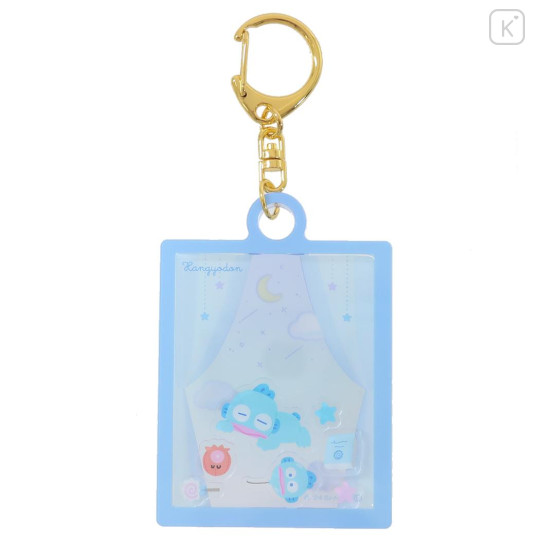 Japan Sanrio Shaka Shaka Keychain - Hangyodon / Room - 1