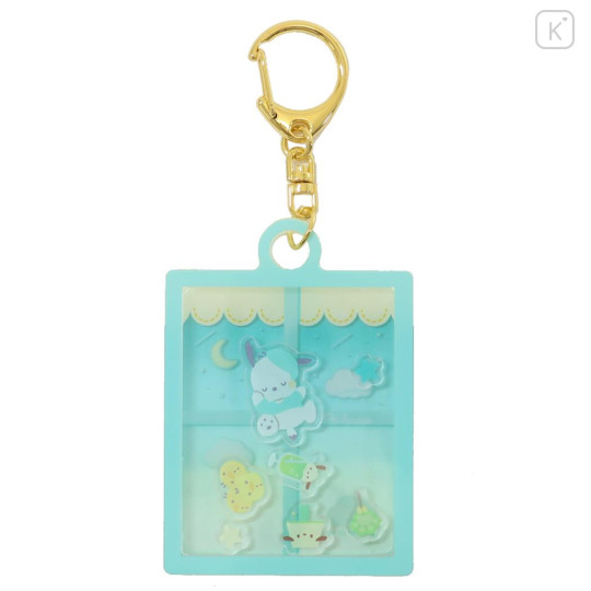 Japan Sanrio Shaka Shaka Keychain - Pochacco / Room - 1